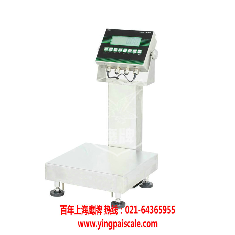 電子秤什么牌子好，電子秤什么品牌好